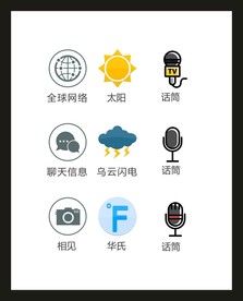 LOGO标识VI