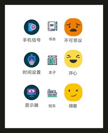 LOGO标识VI