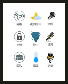 LOGO标识VI