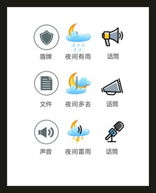 LOGO标识VI