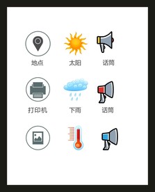 LOGO标识VI