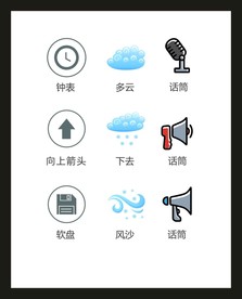 LOGO标识VI