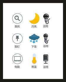 LOGO标识VI