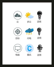 LOGO标识VI