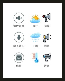 LOGO标识VI