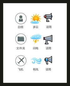 LOGO标识VI