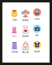 LOGO标识VI