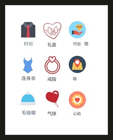 LOGO标识VI