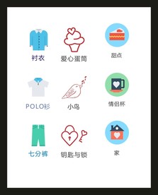 LOGO标识VI