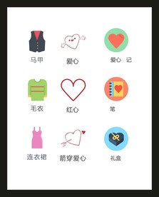 LOGO标识VI