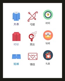 LOGO标识VI
