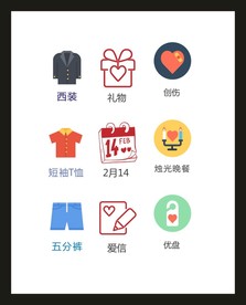 LOGO标识VI