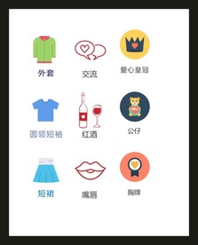 LOGO标识VI