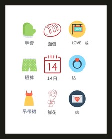LOGO标识VI