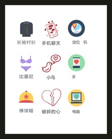 LOGO标识VI