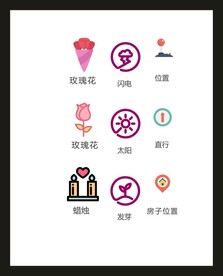 LOGO标识VI