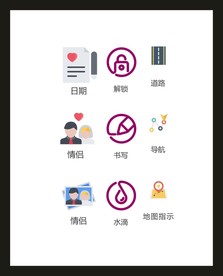LOGO标识VI