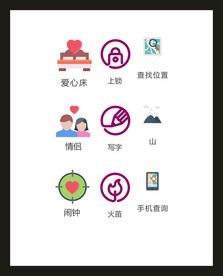 LOGO标识VI
