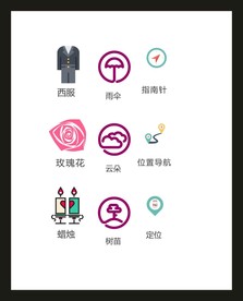 LOGO标识VI