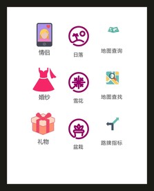 LOGO标识VI