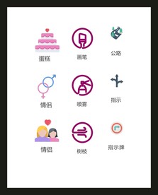 LOGO标识VI