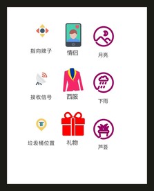 LOGO标识VI