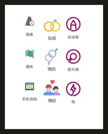 LOGO标识VI