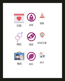 LOGO标识VI