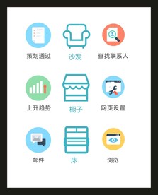 LOGO标识VI
