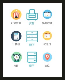 LOGO标识VI