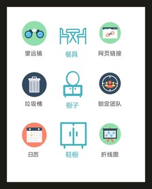 LOGO标识VI
