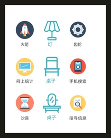 LOGO标识VI