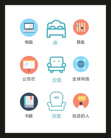 LOGO标识VI