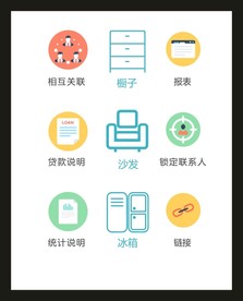 LOGO标识VI