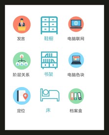 LOGO标识VI