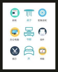 LOGO标识VI