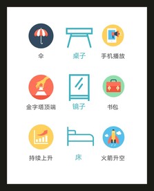 LOGO标识VI