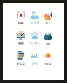 LOGO标识VI