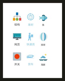 LOGO标识VI
