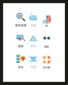 LOGO标识VI