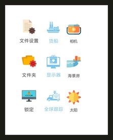LOGO标识VI