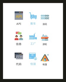 LOGO标识VI