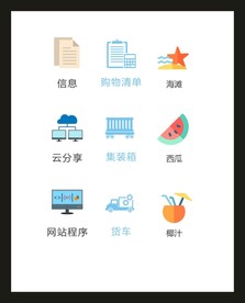 LOGO标识VI
