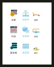 LOGO标识VI