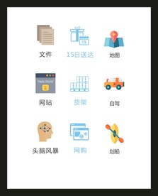 LOGO标识VI
