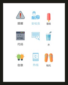 LOGO标识VI