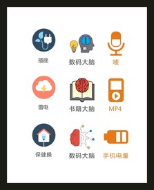 LOGO标识VI