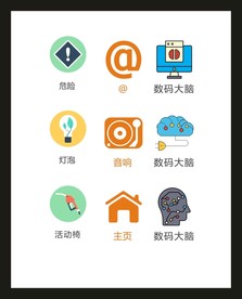 LOGO标识VI
