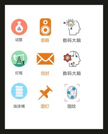 LOGO标识VI
