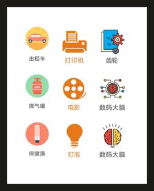 LOGO标识VI